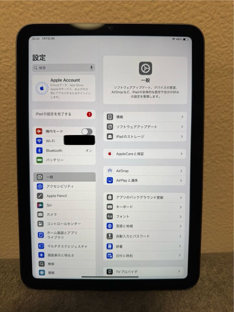 美品 iPad mini(第6世代)64GB Wi-Fiモデル スペースグレイ