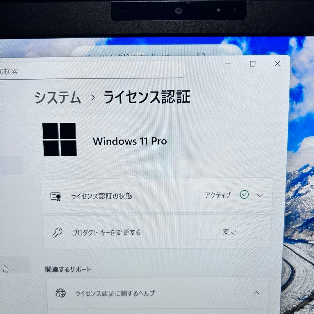 【Core i7×極上バッテリー】富士通 LIFEBOOK U9310｜16GB