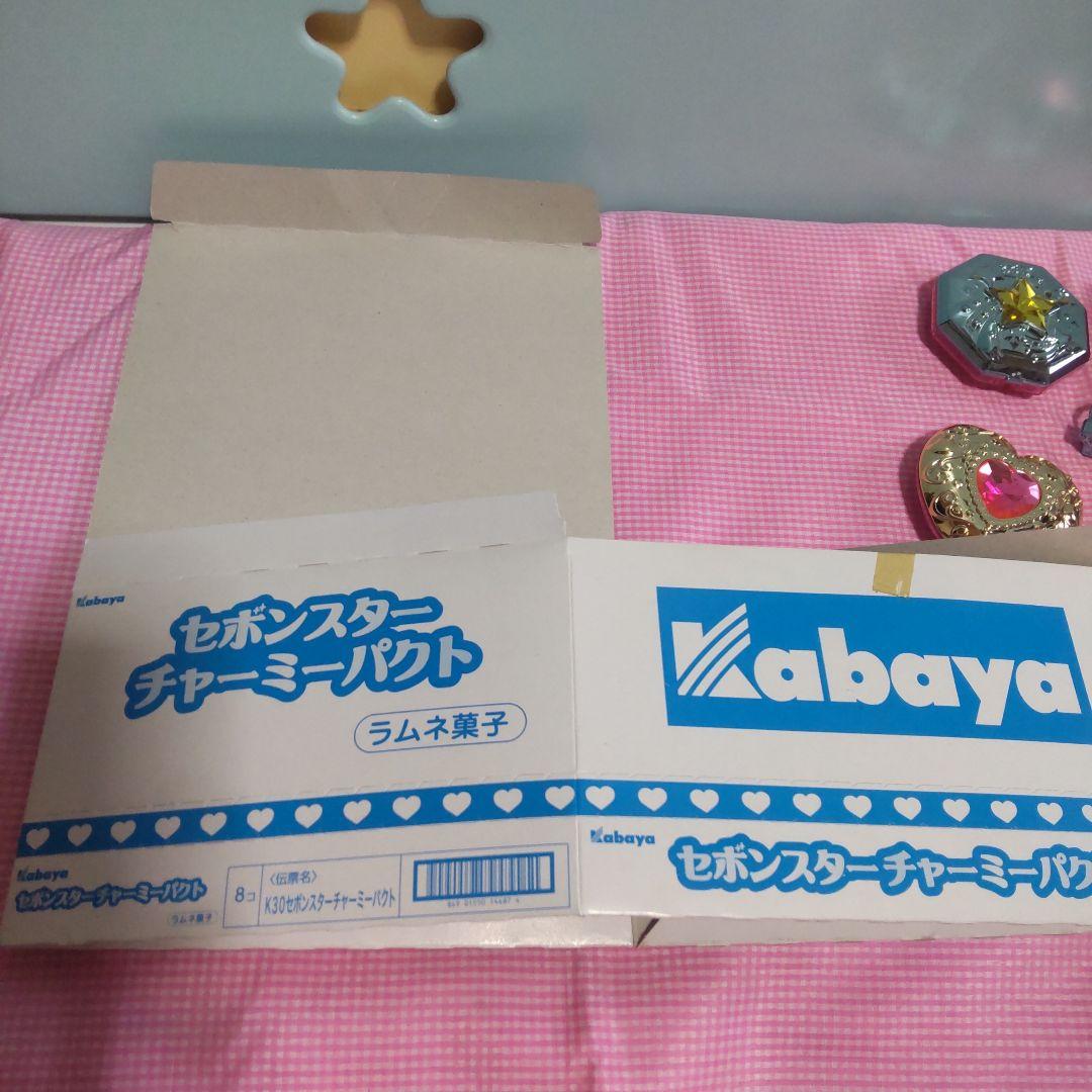 カバヤ セボンスター チャーミーパクト（食玩）4個セット