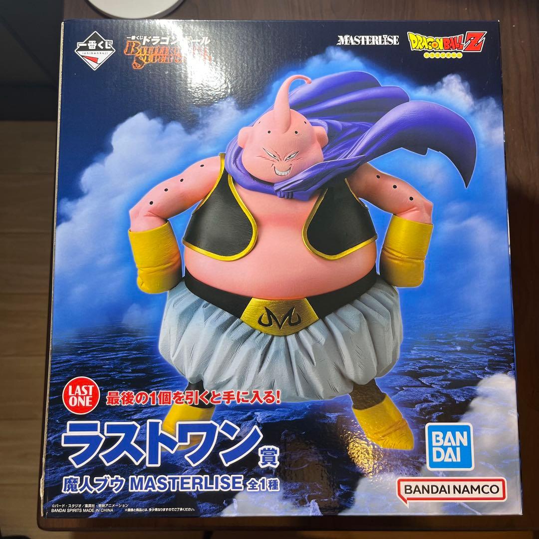 一番くじ　ドラゴンボール魔人ブウ MASTERLISE フィギュア　ラストワン賞