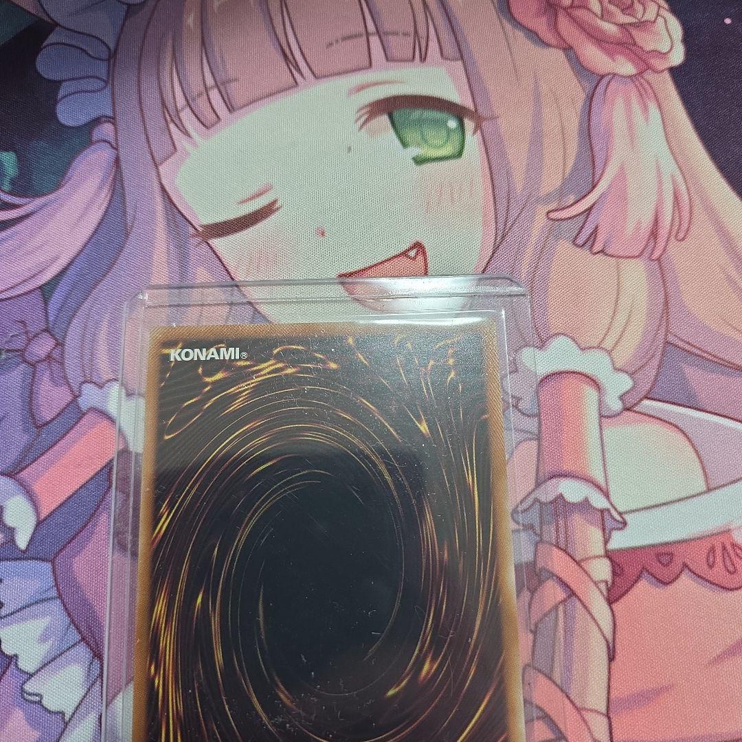 霆王の閃光 ドミナス スパーク プリシク