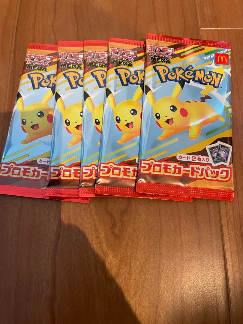 ポケモンカード マクドナルド ハッピーセット プロモカード 5パック 未開封