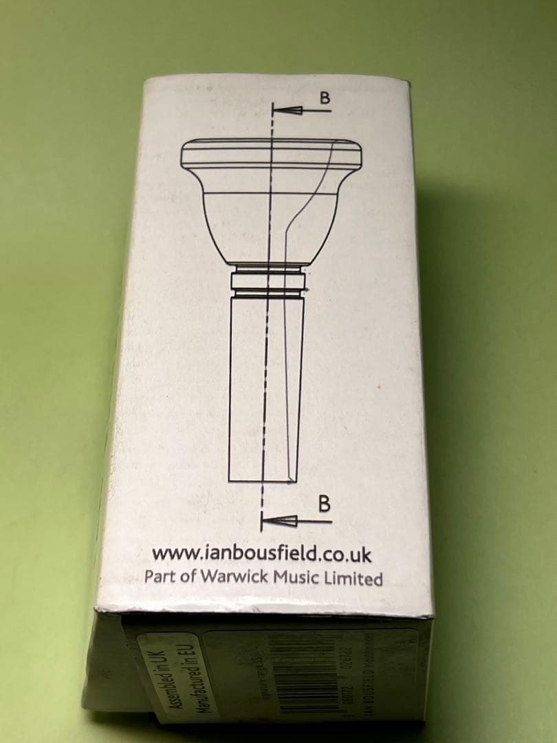 トロンボーンマウスピース イアン・バウスフィールド シグネチャーモデルS４