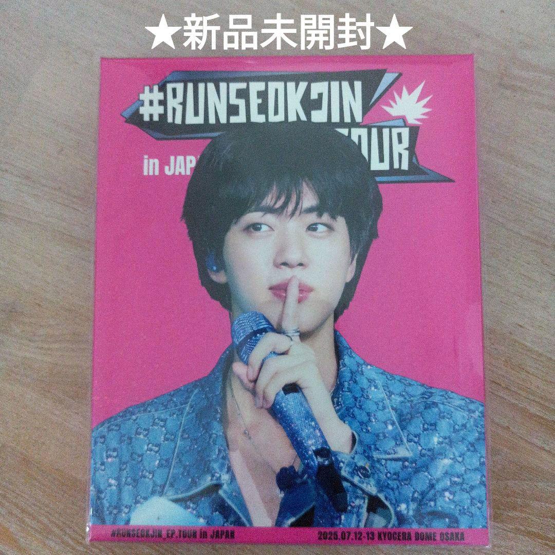 RUNSEOKJIN_EP.TOUR in JAPAN Blu-ray 新品