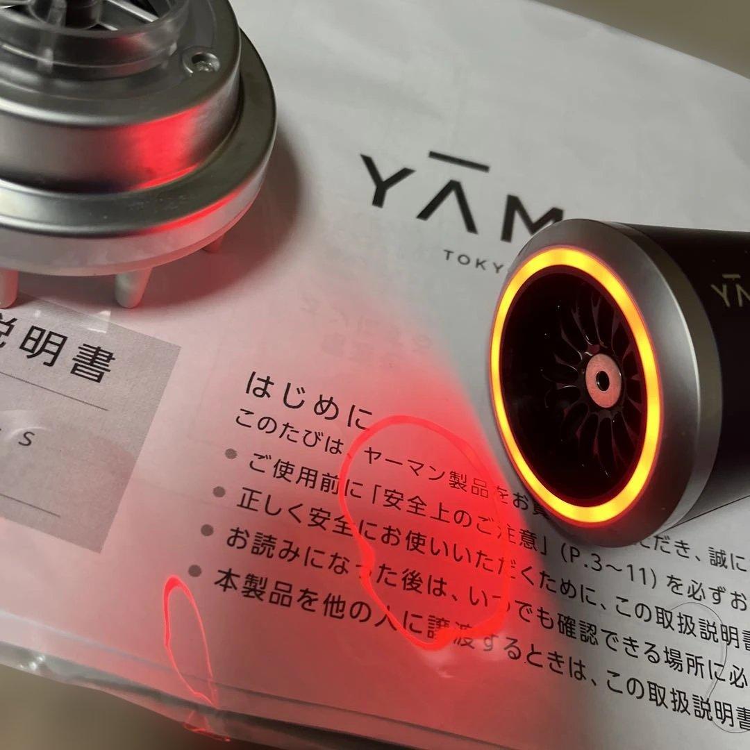 YAMAN リフトドライヤーS YJHC1 ヤーマン