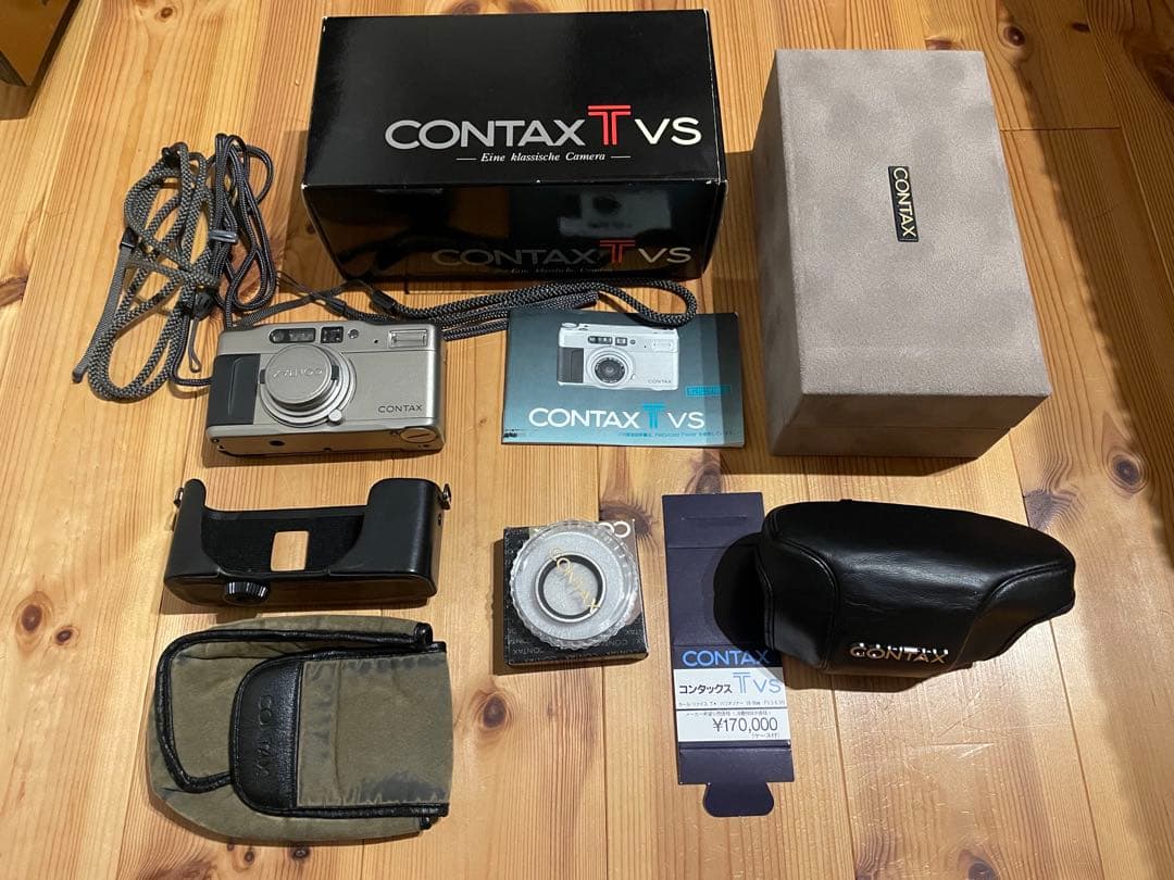 contax コンタックス TVS