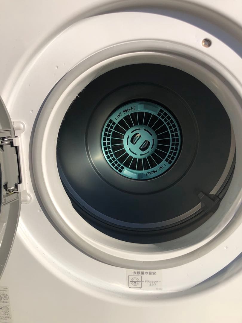 Rinnai RDT-54S 乾太くん 5kg 都市ガス用　送料込み