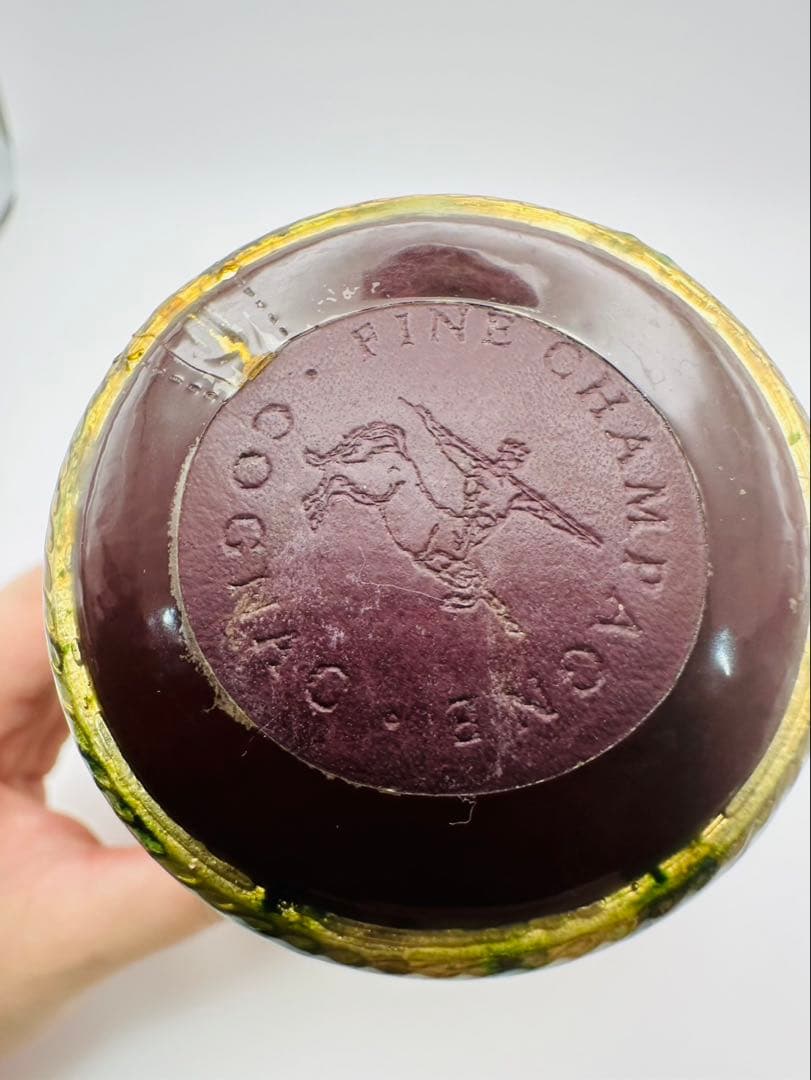 【未開栓 ]REMY MARTIN レミーマルタン XOプルミエクリュ700ml