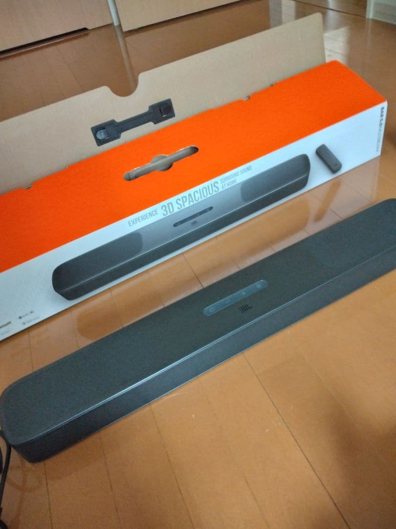 JBL5.0マルチビーム、サウンドバー