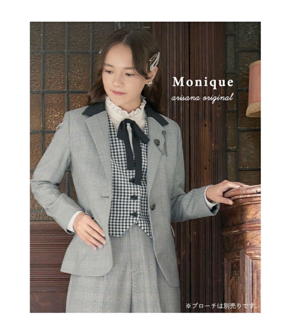 noriben 美品★ arisana パンツスーツ 卒服 女の子