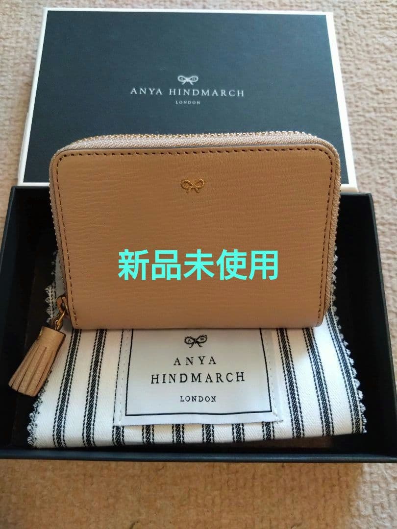 アニヤハインドマーチ　小銭入れ