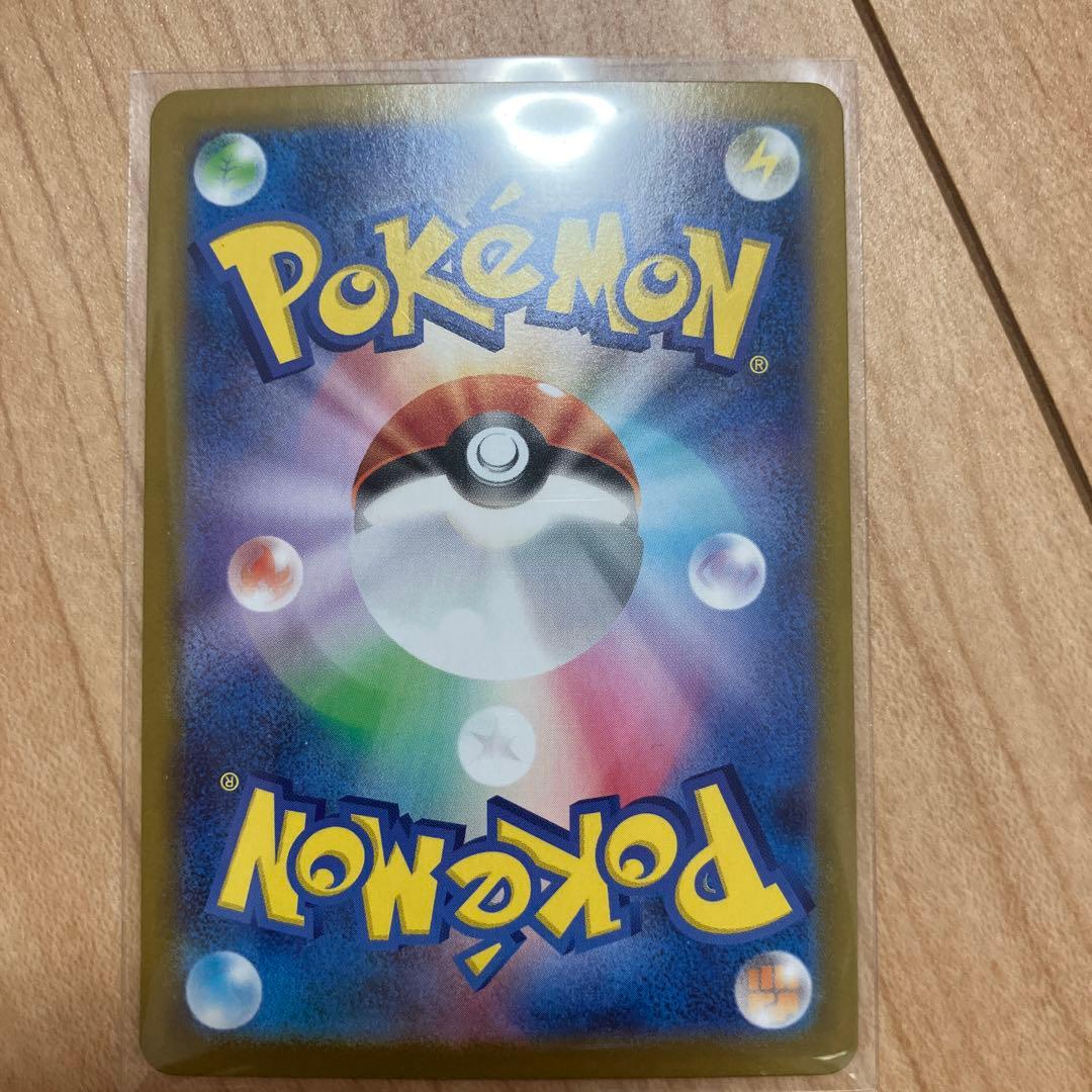 ピカチュウ ex sar仕様　スタートデッキ100