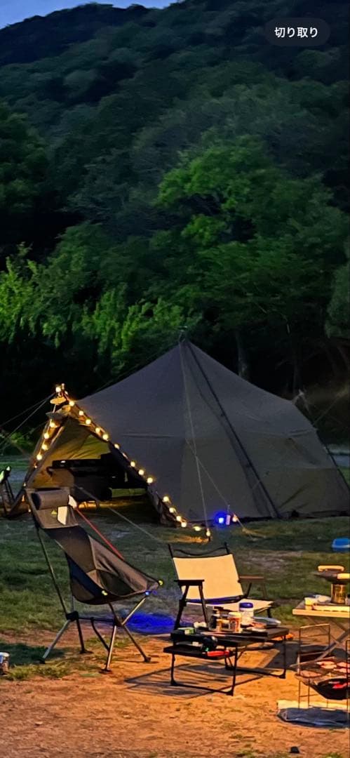 H*o様 タラスブルバ　3フォークシェルターテント&インナーテントB