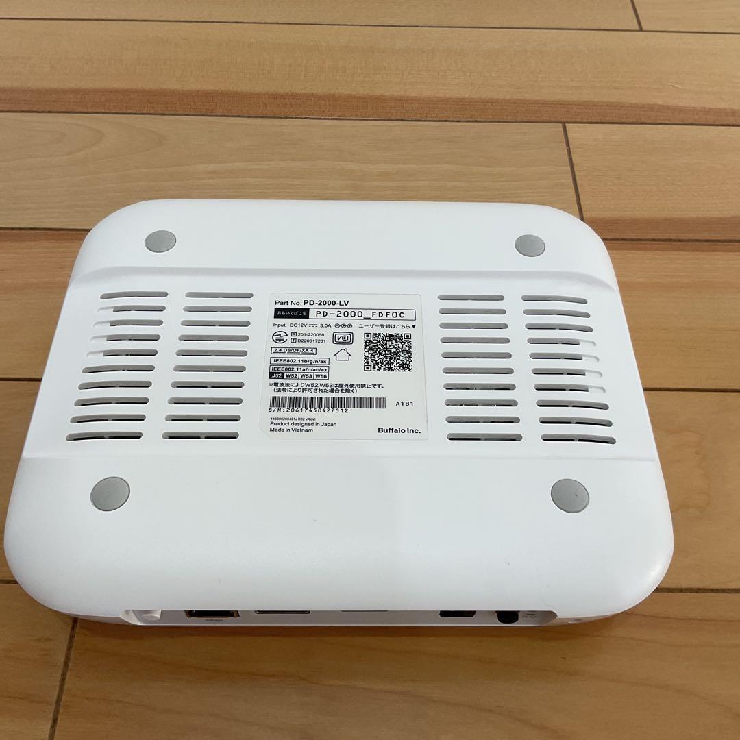 おもいでばこ 3年保証 プレミアムモデル 2TB PD-2000-LV