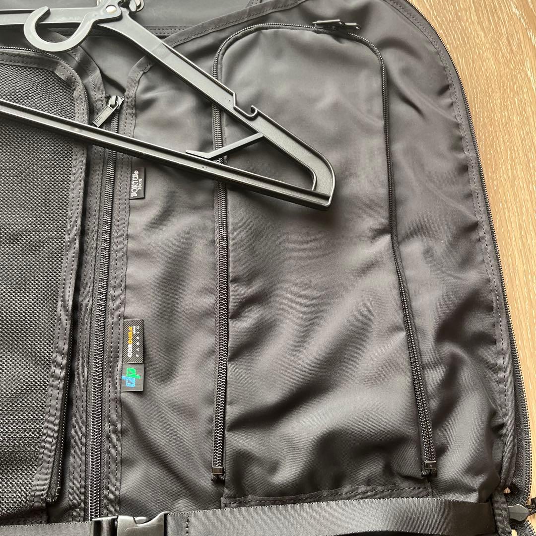 PORTER ハイブリッド　ガーバメントケース