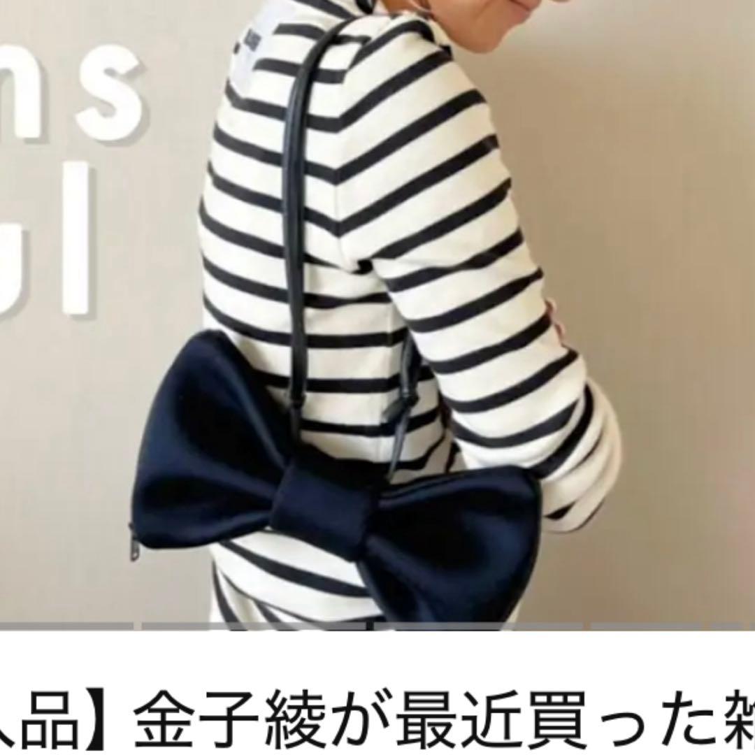 SURF CLUTCH リボンバック　タグ付き