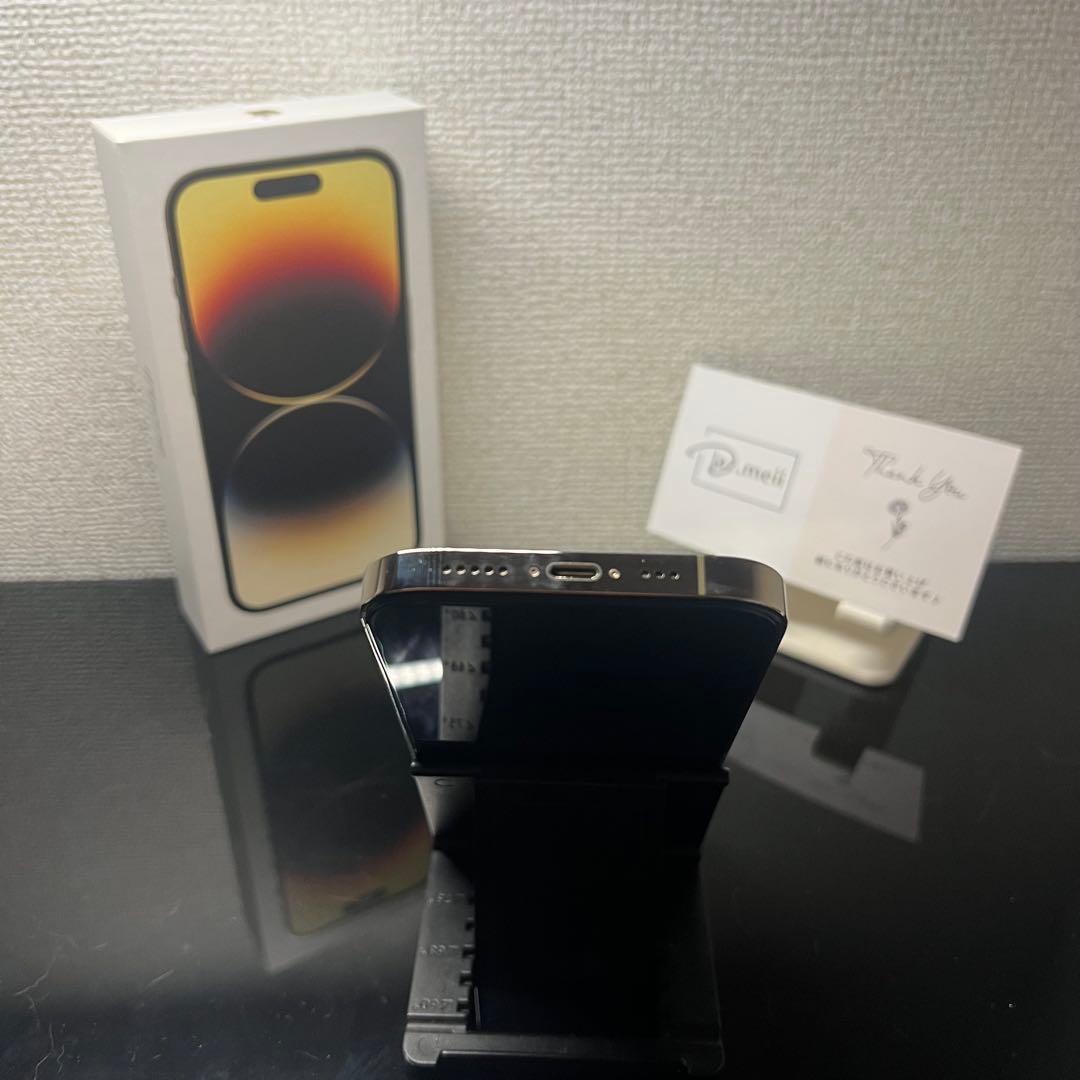 【超美品】Iphone 14 Pro 256GBバッテリー86%