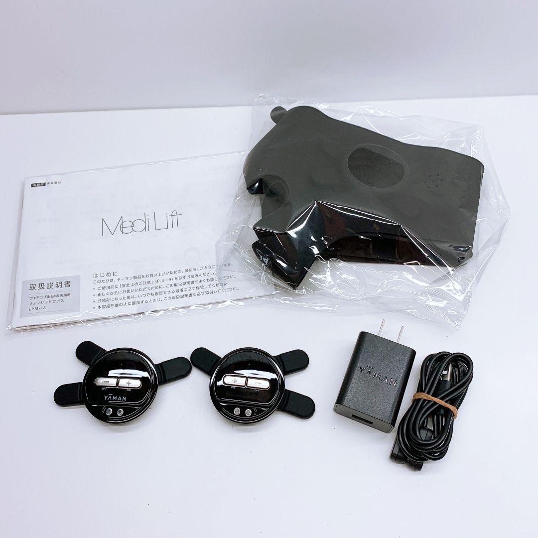《新品同様⭐️付属品完備》 ヤーマン メディリフト プラス　YA-MAN