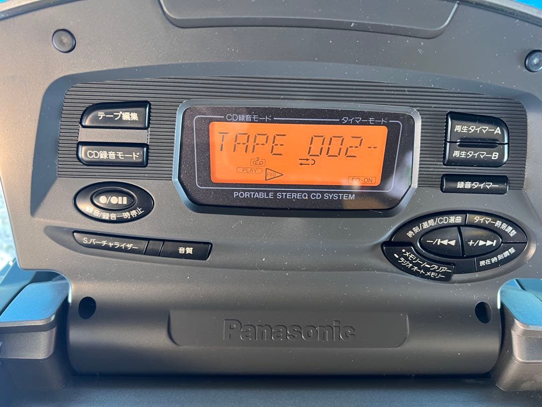 パナソニックRX-ED75コブラトップCD ラジカセ　昭和レトロ　動作品中古