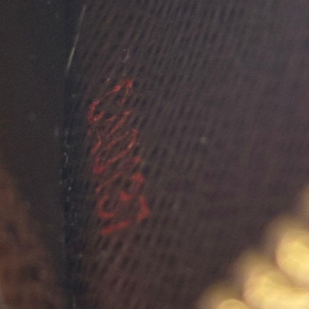 ルイヴィトン　ダミエ　エベヌ　ジッピーウォレット　長財布　N41661