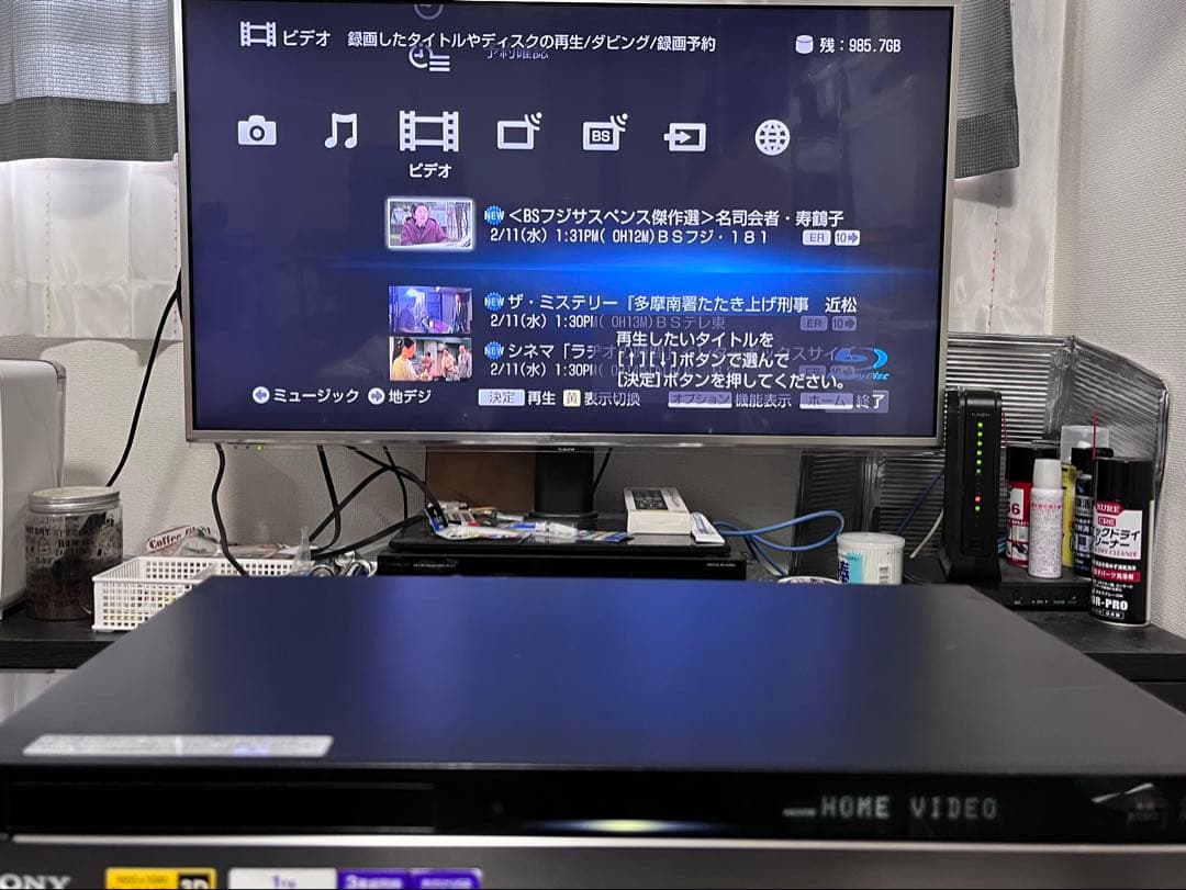 1TB 3番組録画　ソニー　ブルーレイレコーダー　BDZ-AT970T