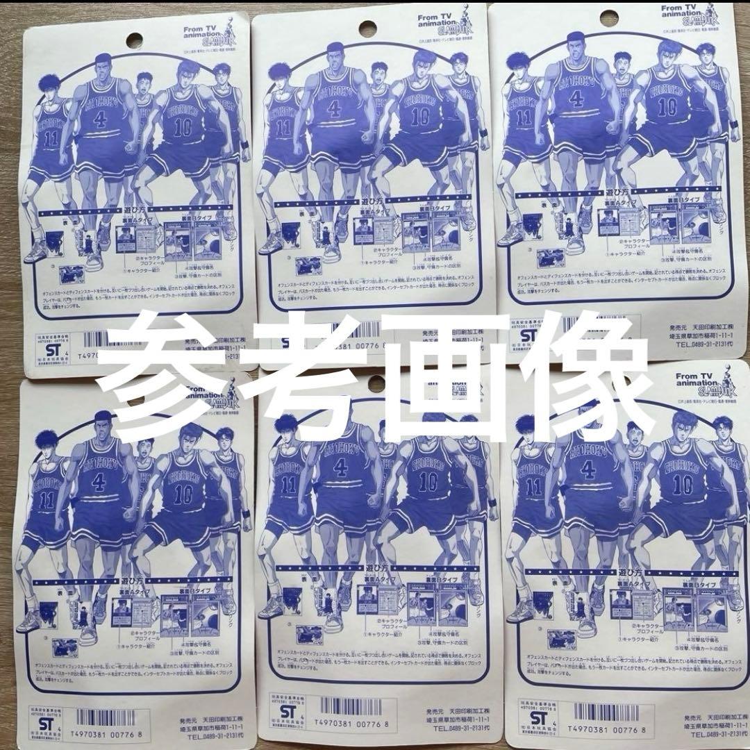 アマダ　ppカード　スラムダンク　6種×4セット　24コ入　完全未開封　井上雄彦