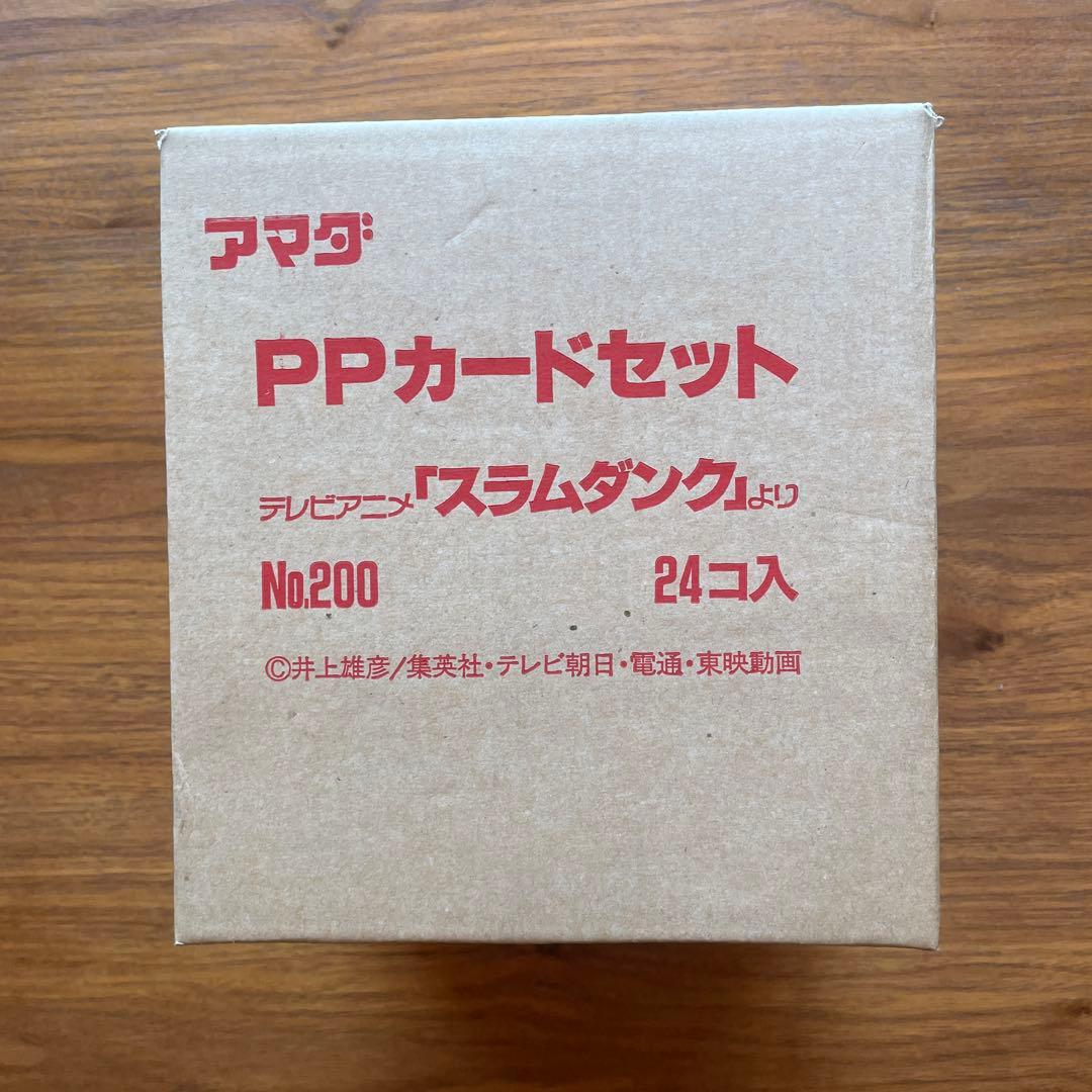 アマダ　ppカード　スラムダンク　6種×4セット　24コ入　完全未開封　井上雄彦
