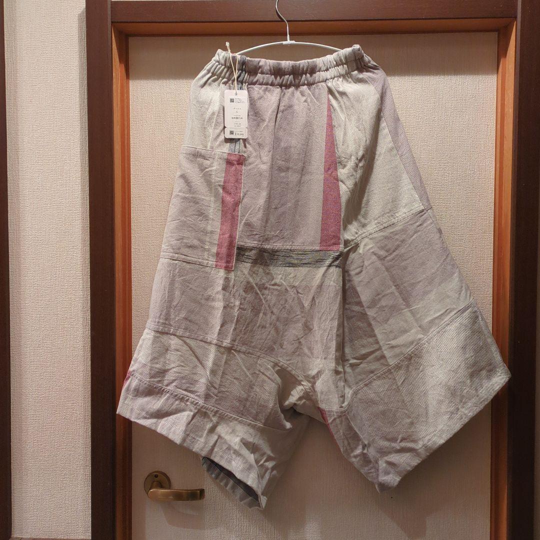 ダックス サルエルパンツ