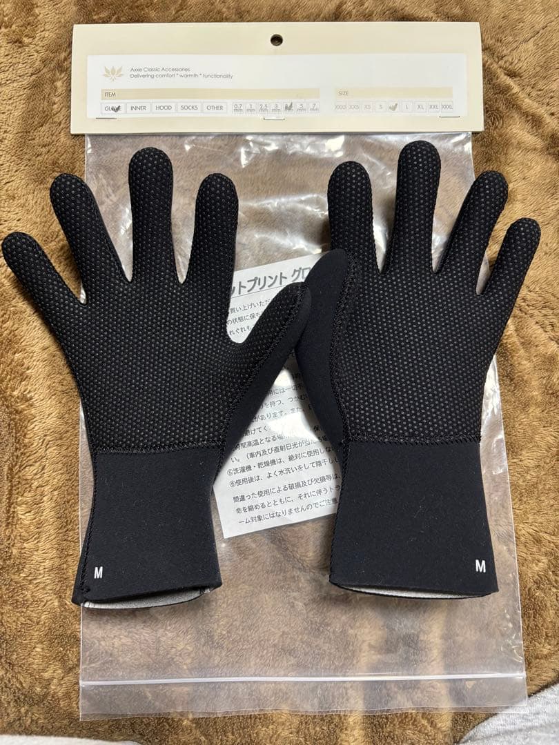 AXXE CLASSIC 3.5mm サーフグローブ