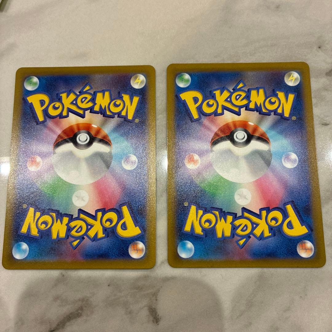 ミュウツーVSTAR & リザードンVSTAR SAR