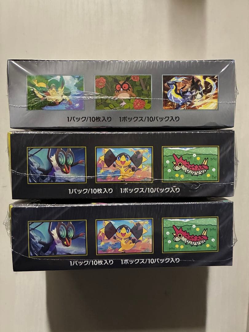 ポケモンカード MEGAドリームex2BOX テラスタルフェスexシュリンク付き