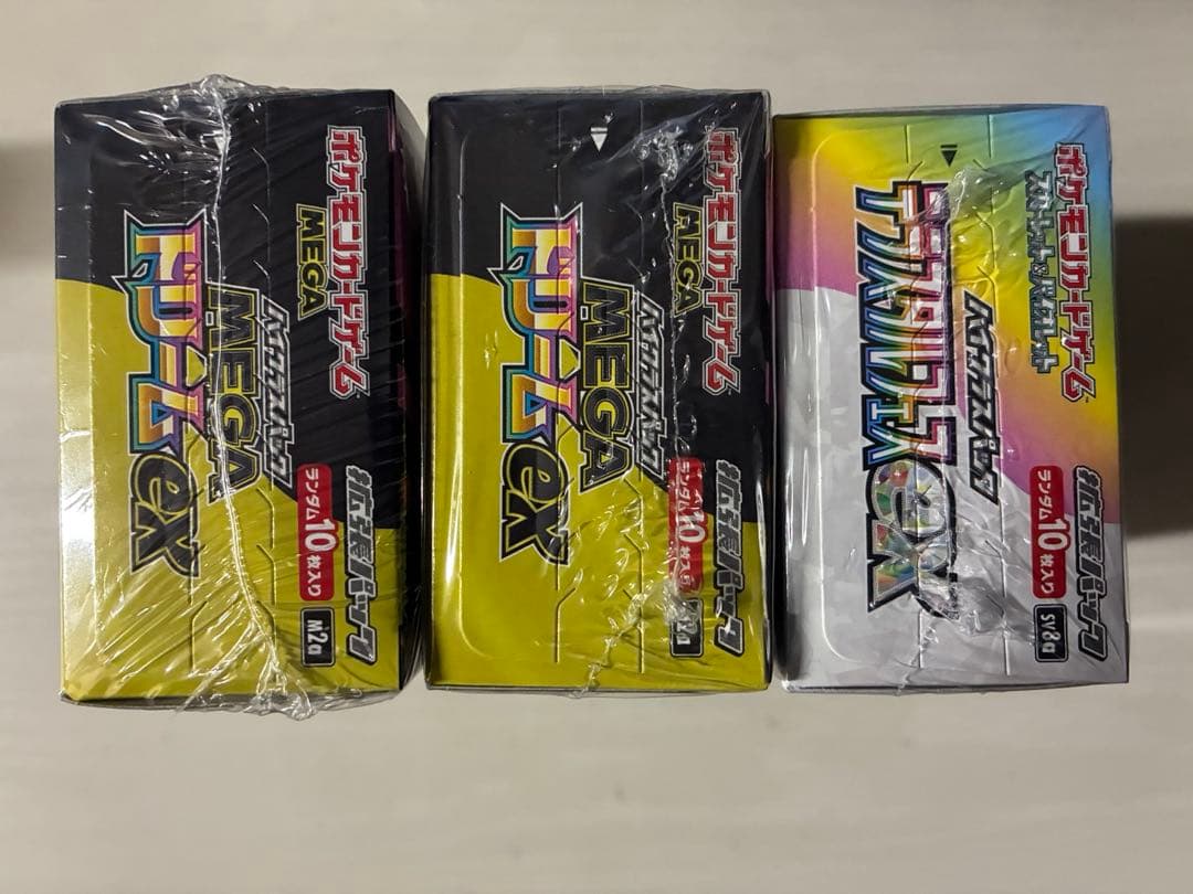 ポケモンカード MEGAドリームex2BOX テラスタルフェスexシュリンク付き