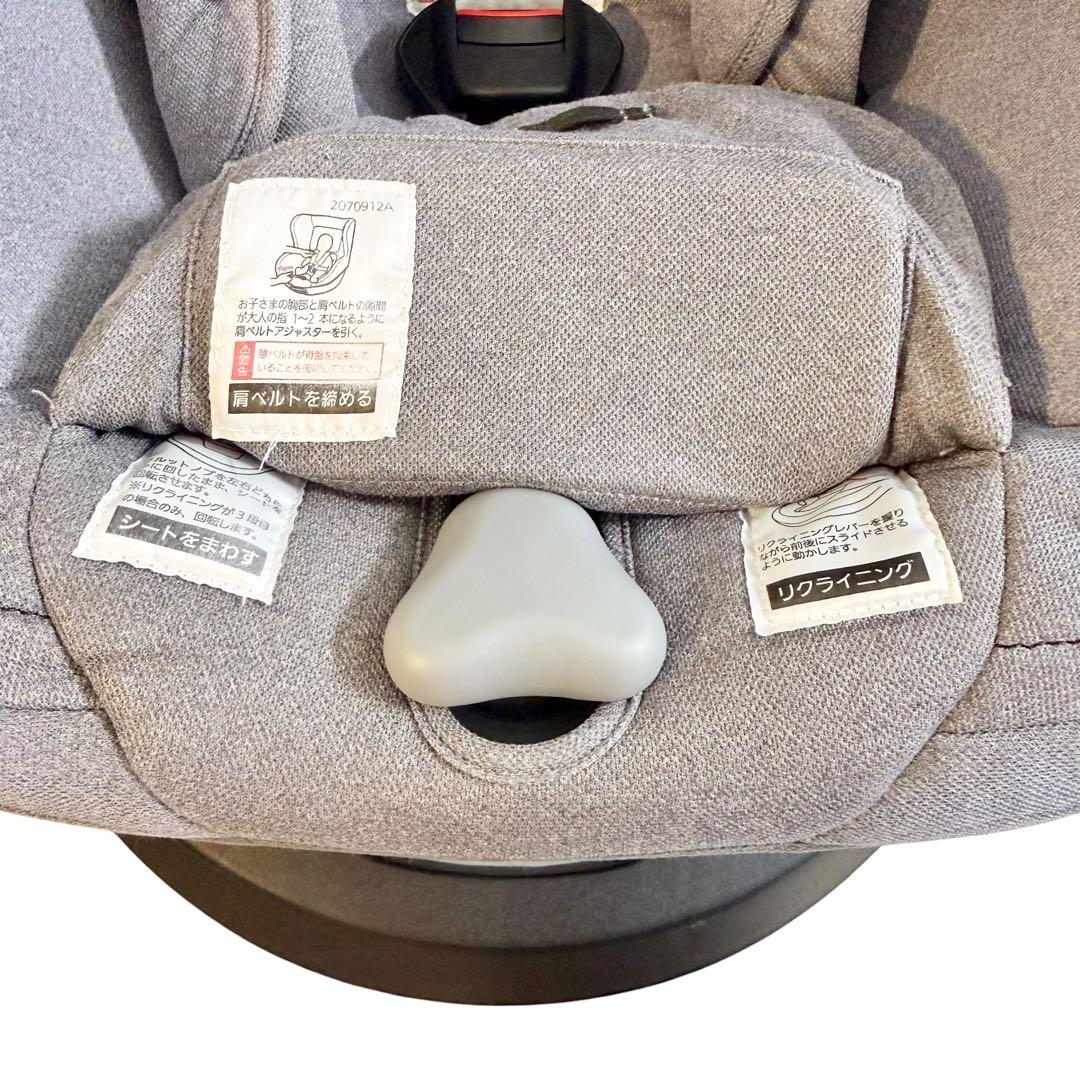 【美品/ISOFIX】エールベベ クルット4i プレミアム ナチュラルグレー