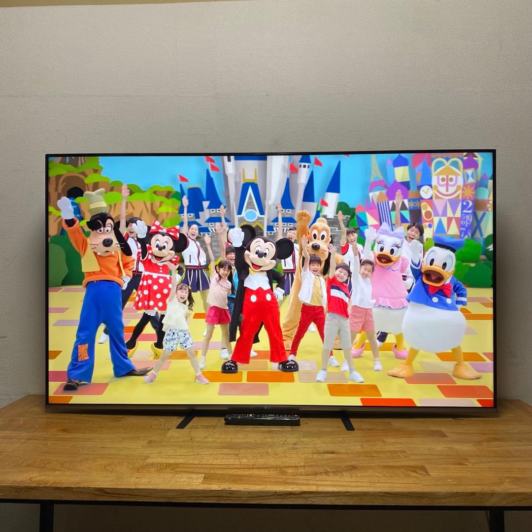 LG 55インチ 4K 液晶テレビ 55UM7500PJA 動画配信アプリ搭載