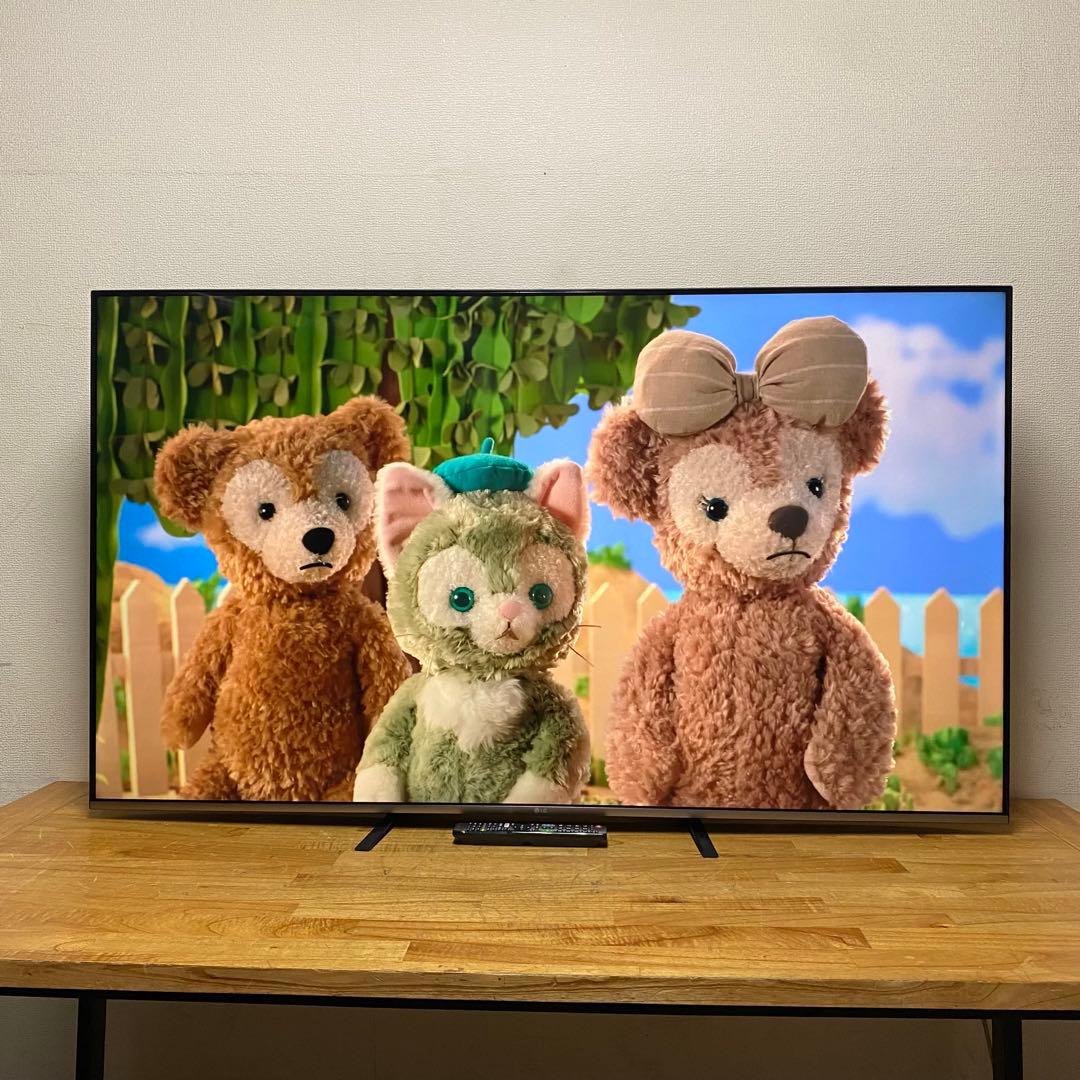 LG 55インチ 4K 液晶テレビ 55UM7500PJA 動画配信アプリ搭載