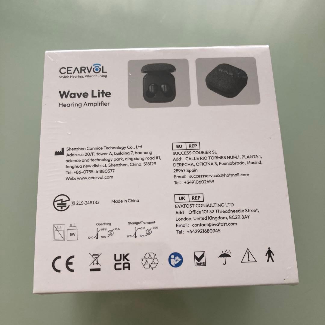 新品　集音器 聴覚アンプ AUX-INテレビ対応 スマホ連携 聞こえチェック