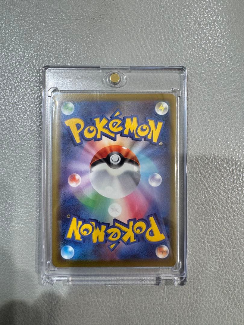 t*c様 メガゲンガーex SAR メガドリーム