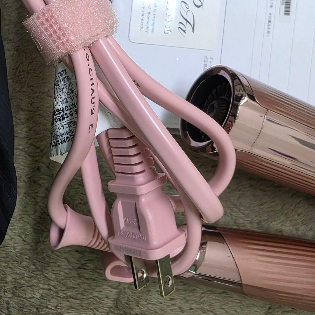 ReFa ヘアドライヤー ピンク