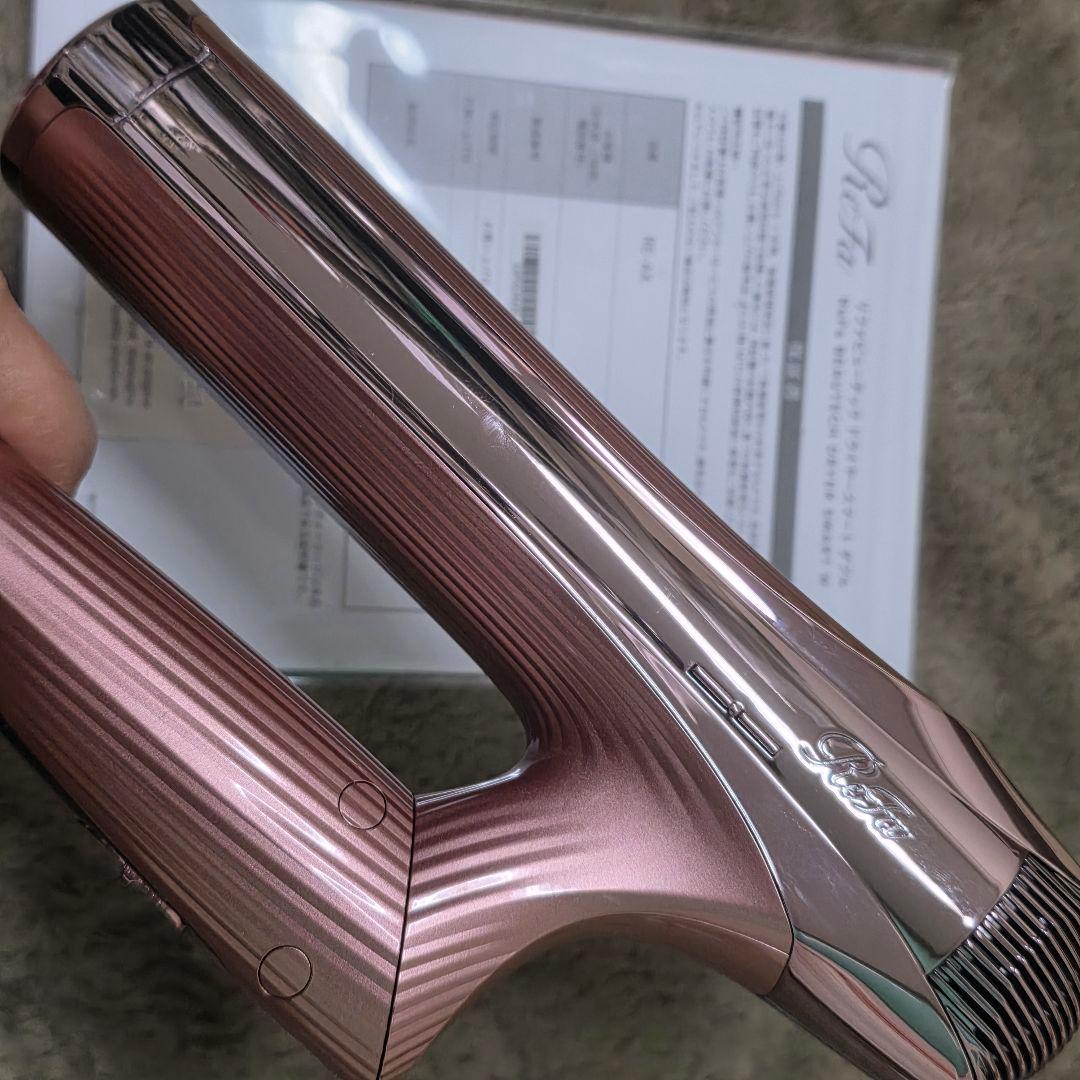 ReFa ヘアドライヤー ピンク