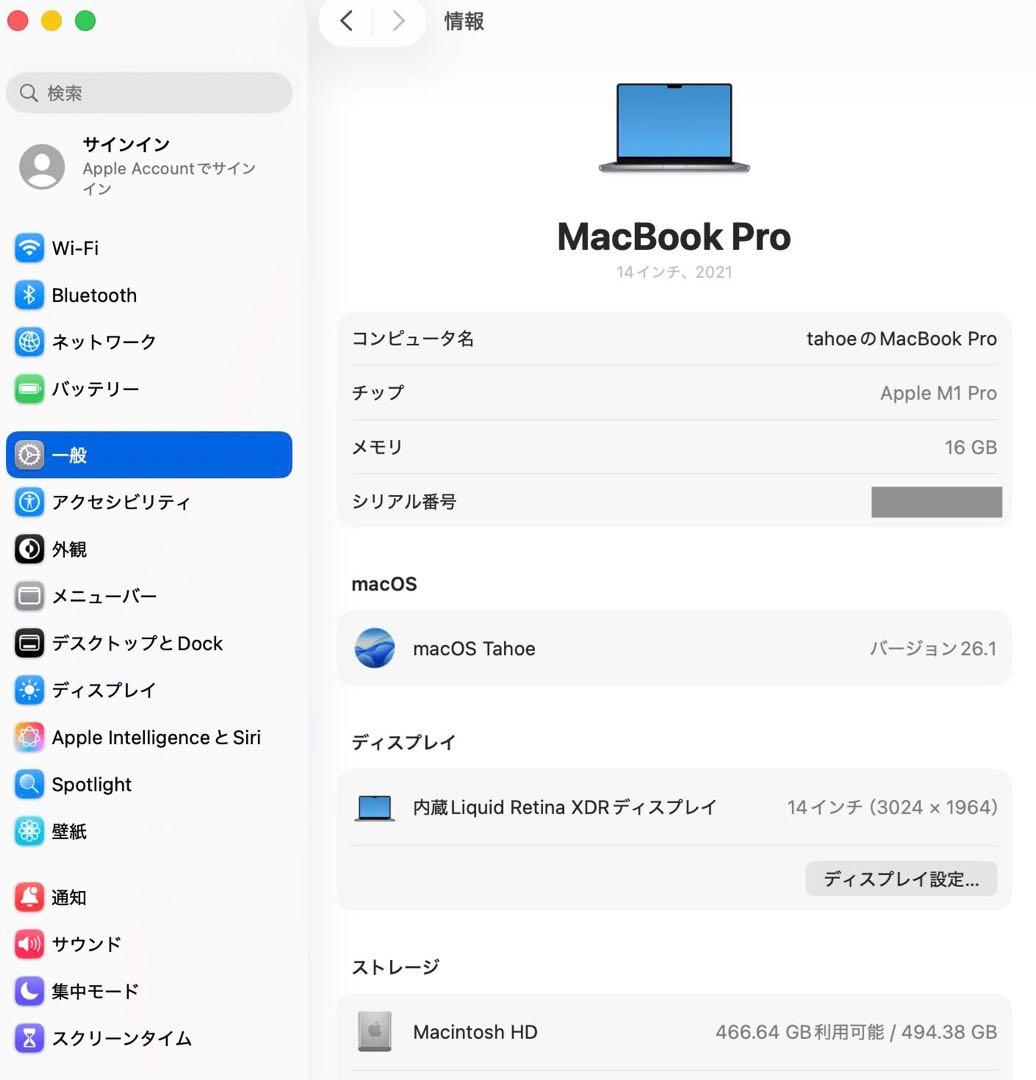 美品 Macbook Pro 2021 14インチ Windows 11 Pro