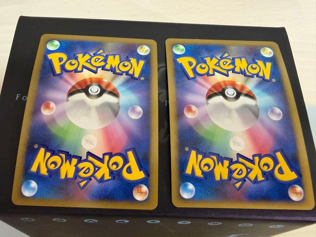 ポケモンカード ずがいの化石 たての化石 プロモキラ