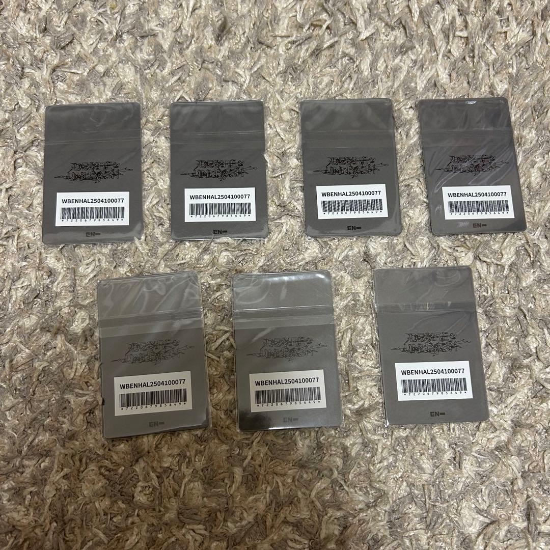 【全て新品未開封】ENHYPEN unleash 宵 トレカ まとめ売り