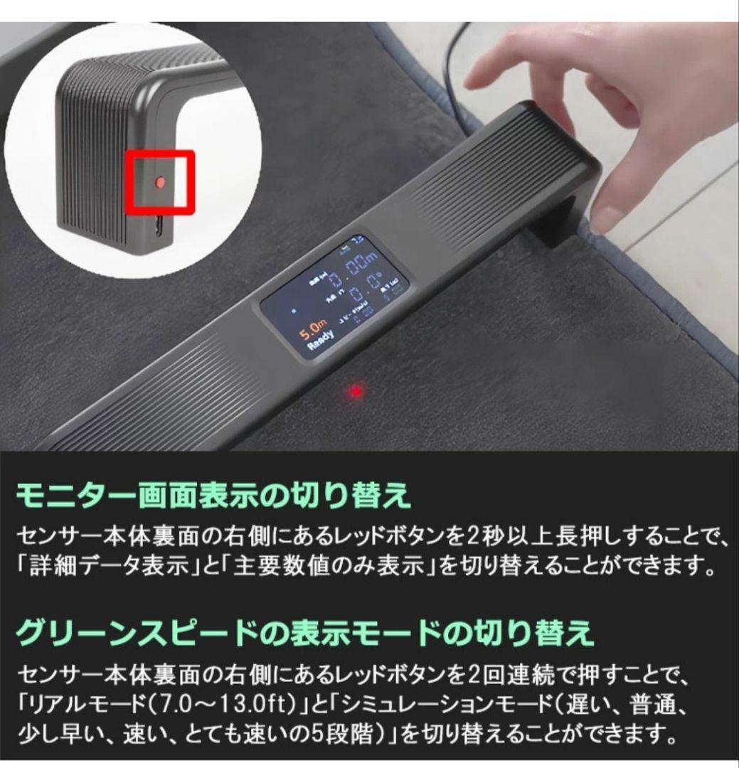 zeroputt ゼロパット パター練習機 ジープロ GPRO