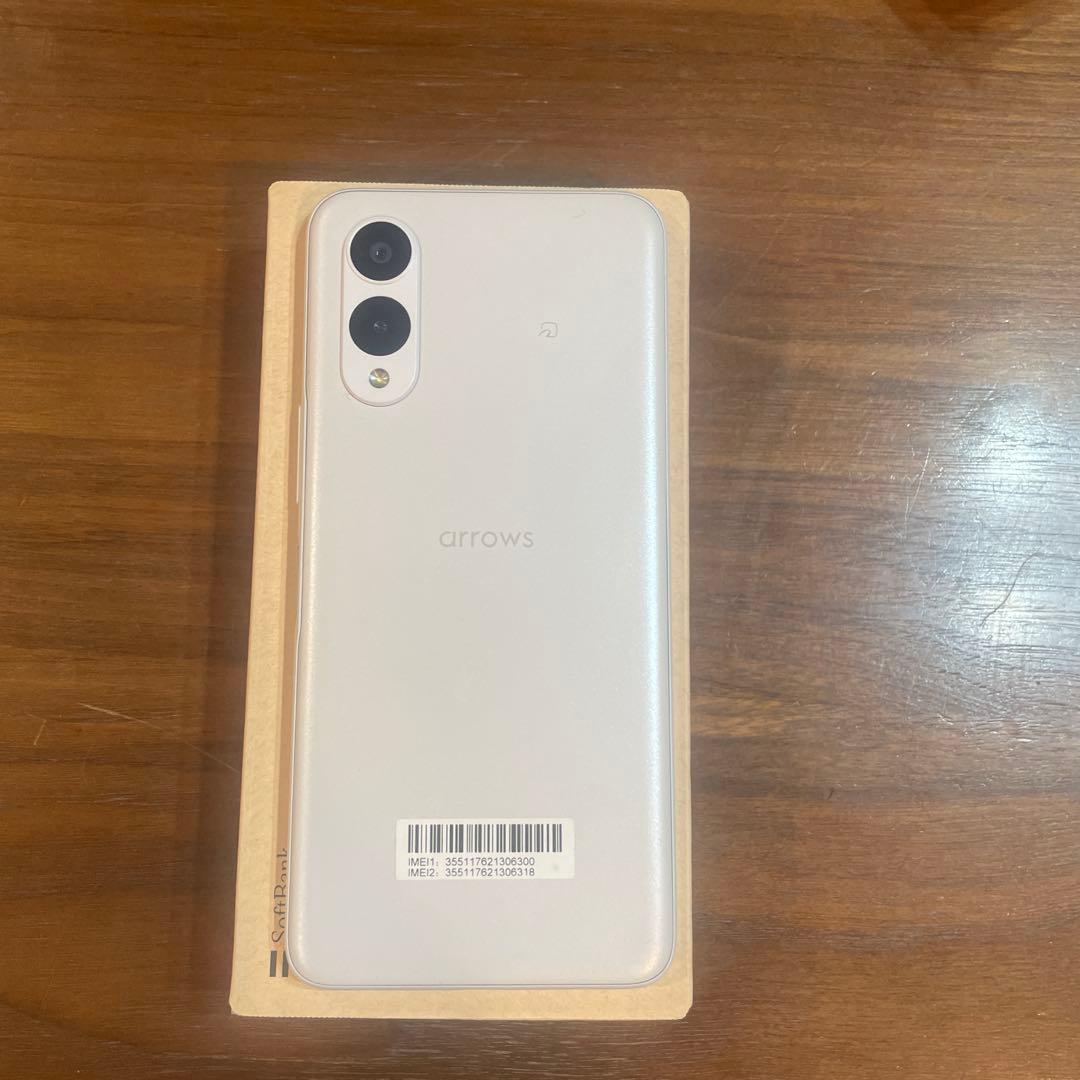 arrows We2 ミストホワイト 本体