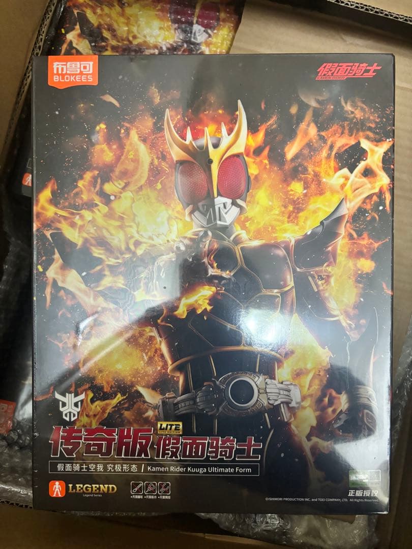 未開封　BLOKEES 仮面ライダークウガ　アルティメットフォーム プラモデル2