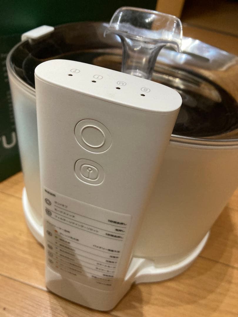 正規品　エルフィン給水器　箱と専用フィルター２枚付き