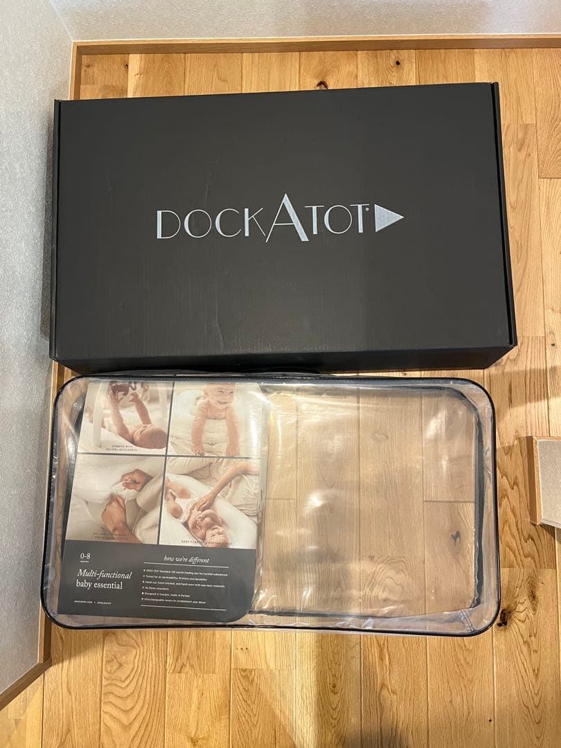 【美品箱付】DockATot Deluxe+Dock Sand Chambray