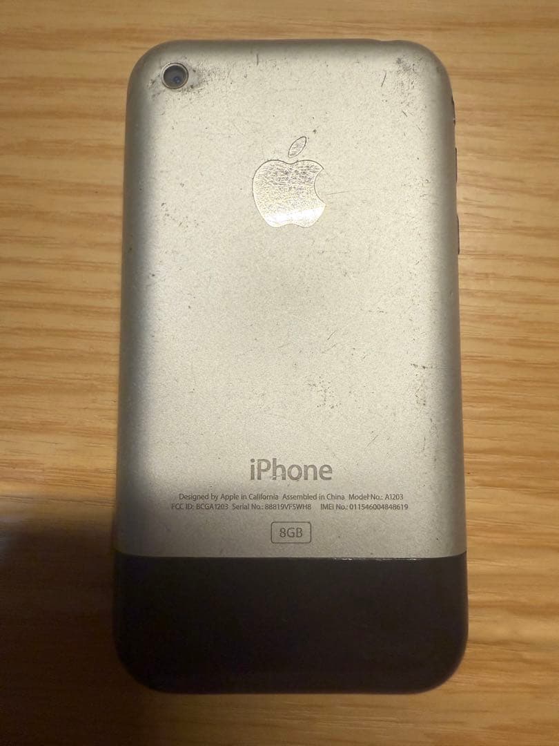 iPhone 2G 日本未発売　8GB 初代iPhone　第1世代 A1203