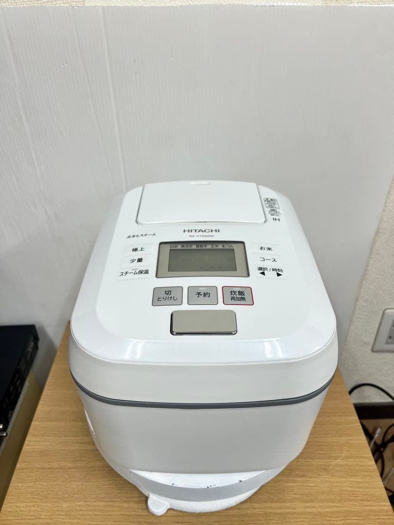 HITACHI 圧力IHジャー炊飯器RZ-V100DM（2020年製）5.5合
