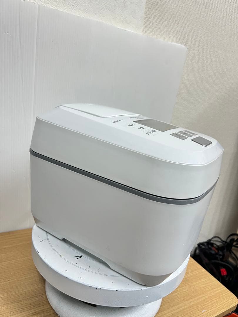 HITACHI 圧力IHジャー炊飯器RZ-V100DM（2020年製）5.5合